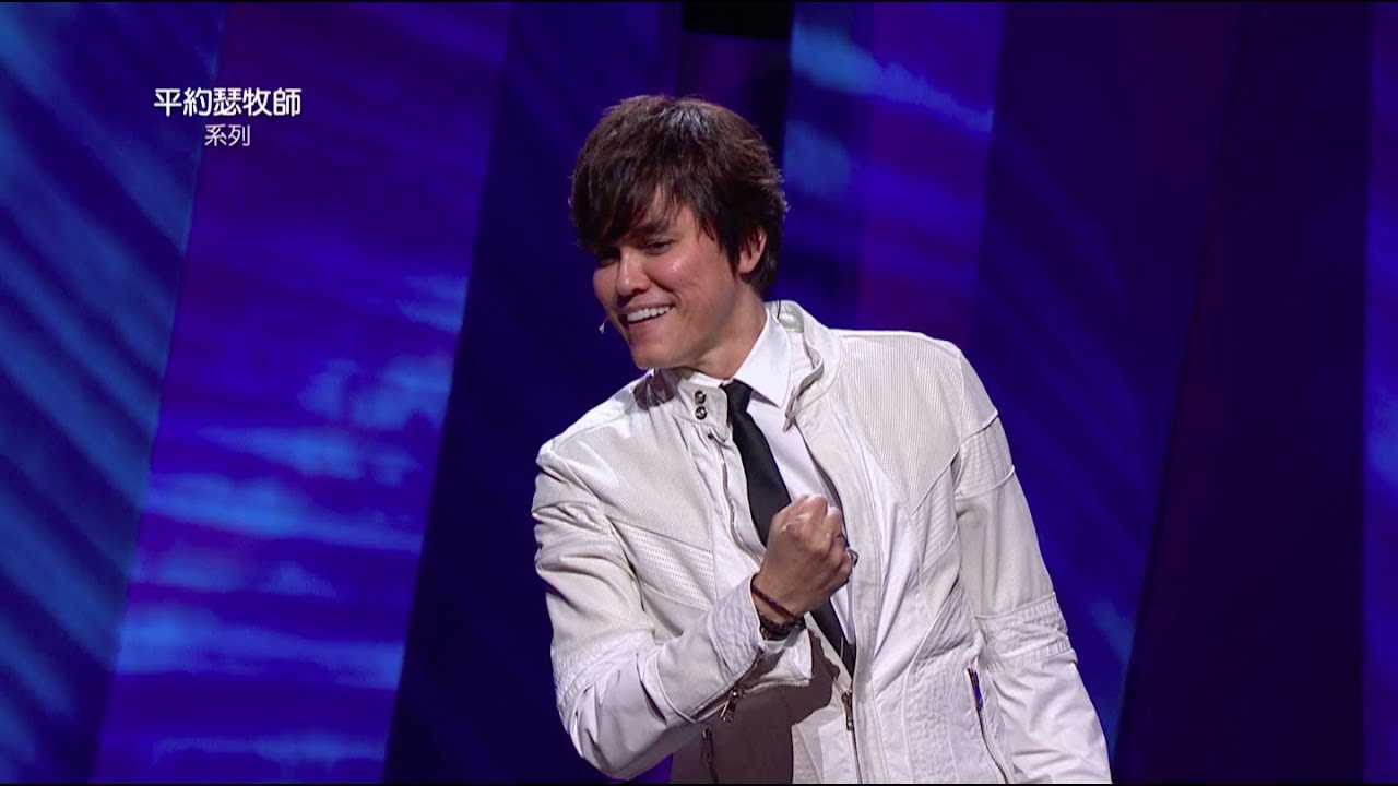 平约瑟 (Joseph Prince) – 认识那心只要服事你的神 | 新造视频