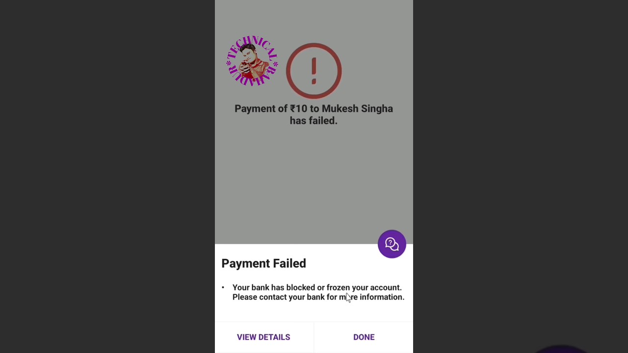 Bank Account blocked or frozen phonepe problem | Bank Account freeze