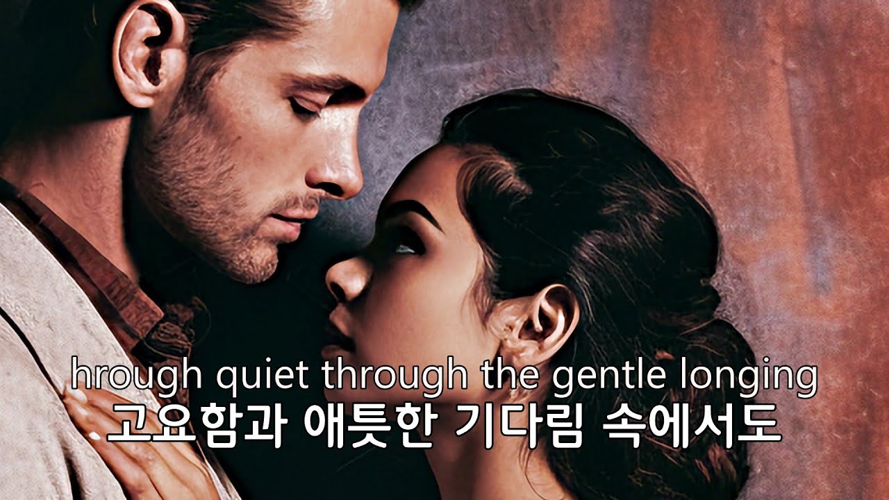Moon Veil - Rascal Flatts (lyrics) 가사 포함.