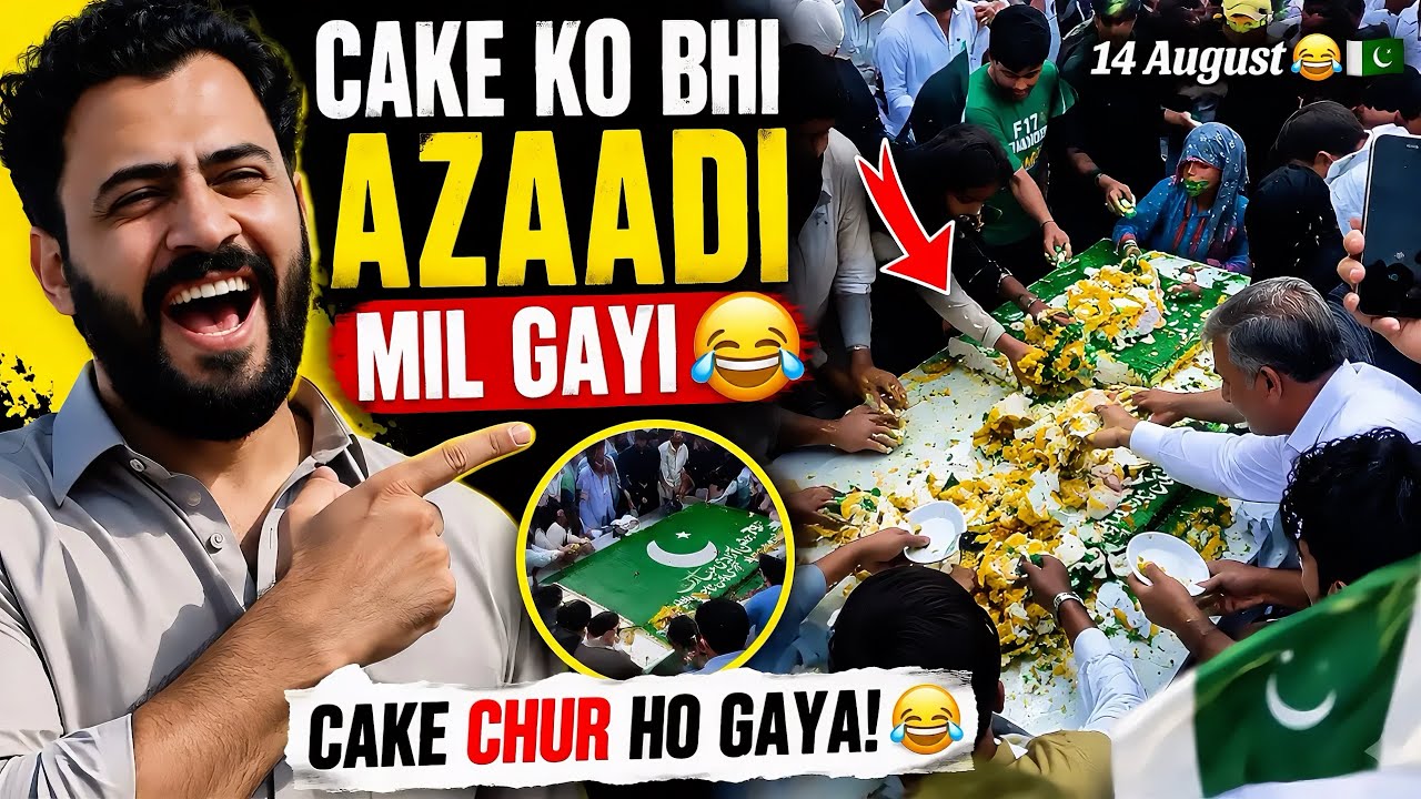 Pakistan Got Independence&hellip; And So Did the Cake 😂 | 14 August Funny Viral Video