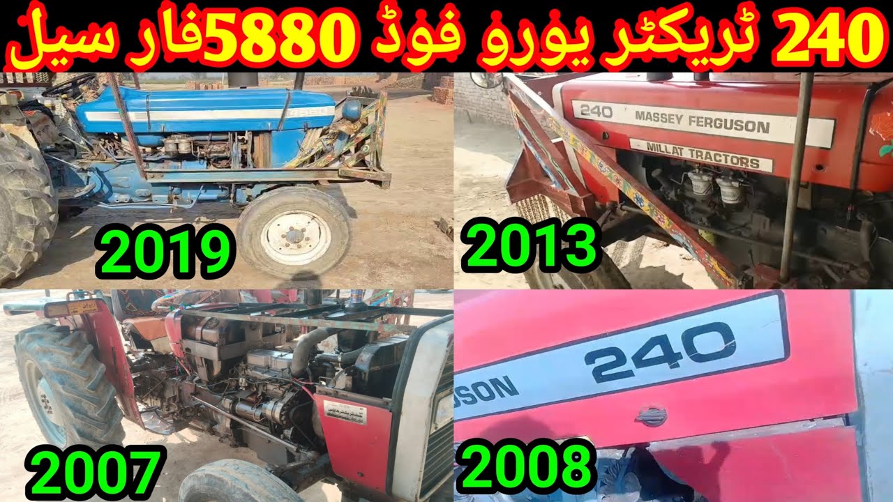 Massey Ferguson 240 & Ford 5880 For Sale#tractor 