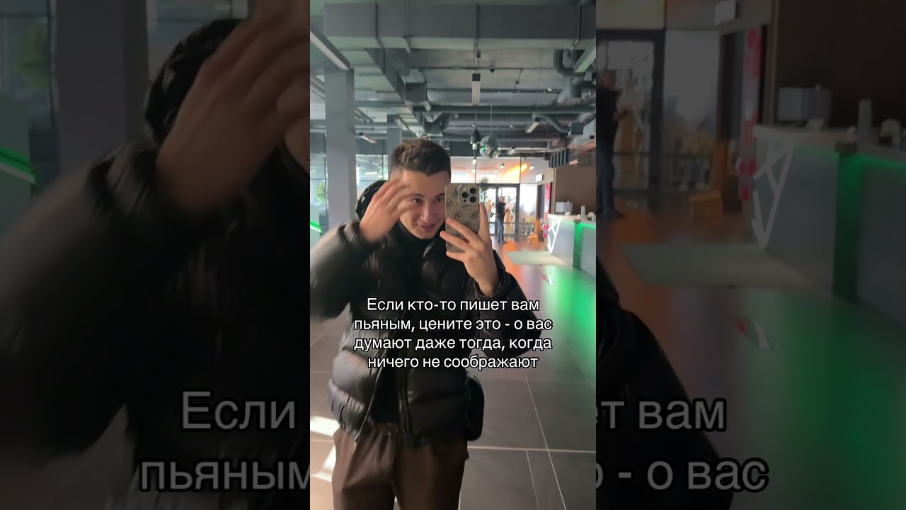 Отметил именно Вас♡