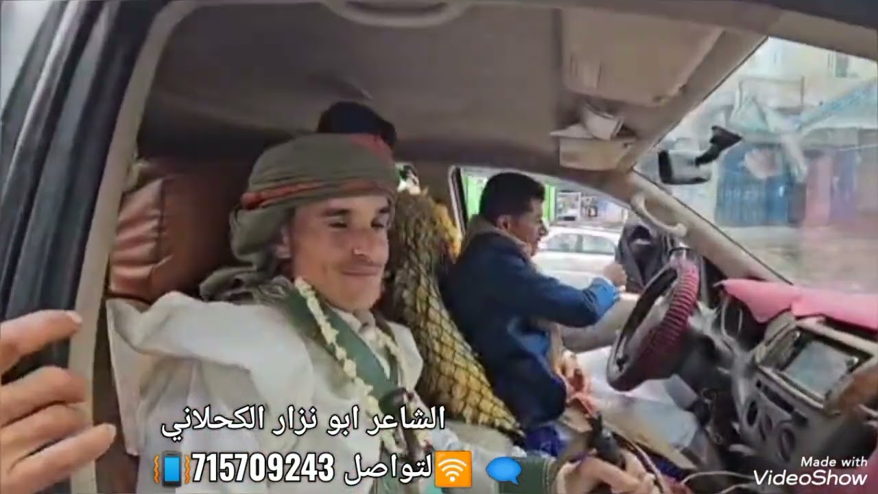 اجمل شيله معاء اقوى منشد كلمات الشاعر ابو نزار الكحلاني 