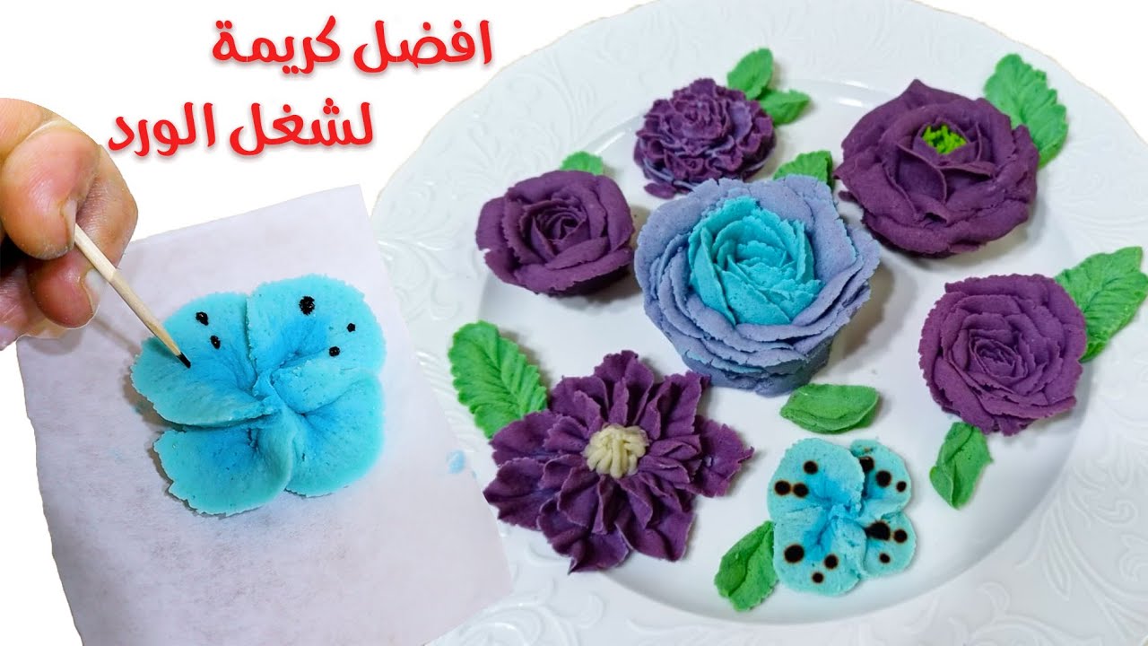 مش بتسيح 😍 تحدى عمل كريمة الورد الافضل على الإطلاق 💥كريمة الورد الكوري |بمكون مش هتتوقعيه 🤔!