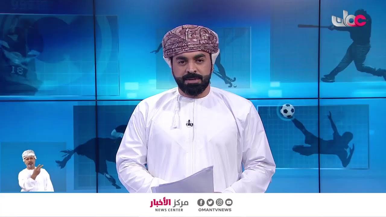 بث مباشر | نشرة أخبار العاشرة مساء