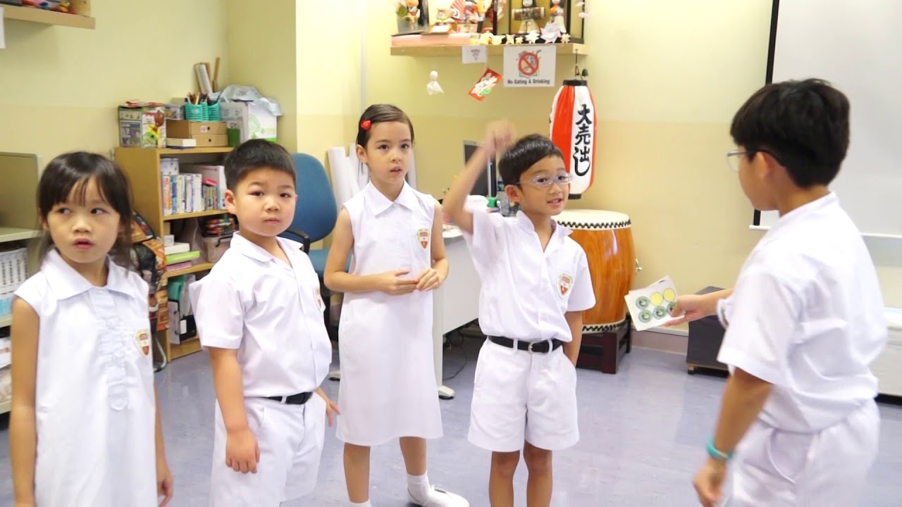 P.1 School Tour - PLKCTSLPS 保良局陳守仁小學 2017-18