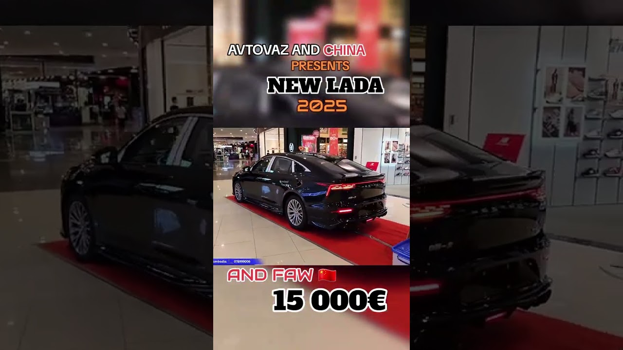 Autovaz. #lada#autovaz#car #cars
