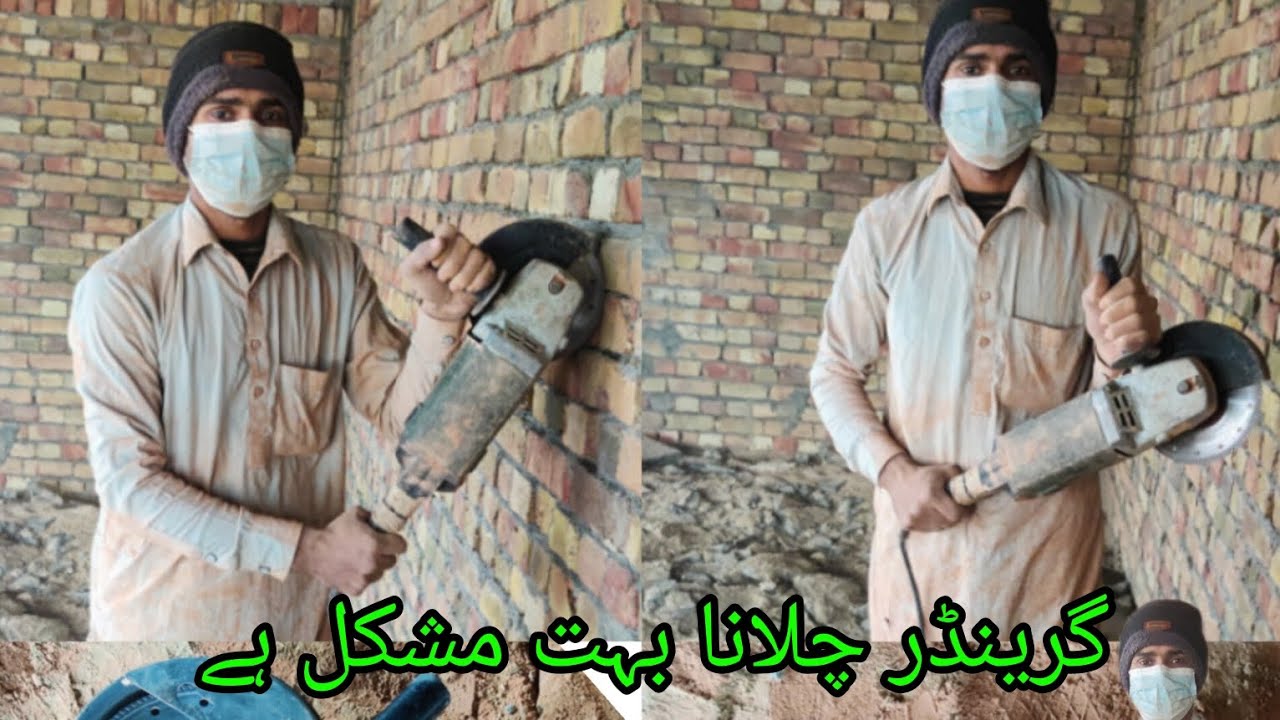 House Demolition with grinder -dangerous wall cutting with grinder el..
