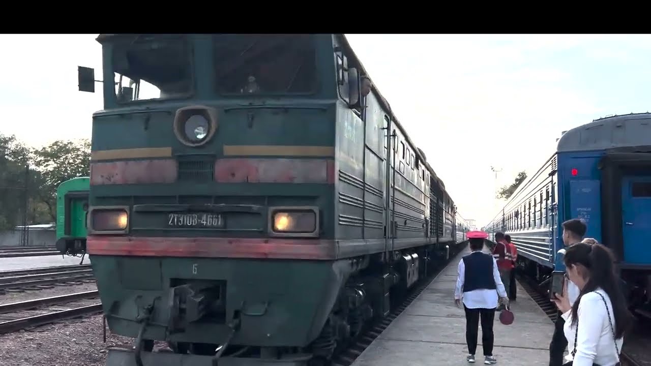 Kyrgyz Rail Journey