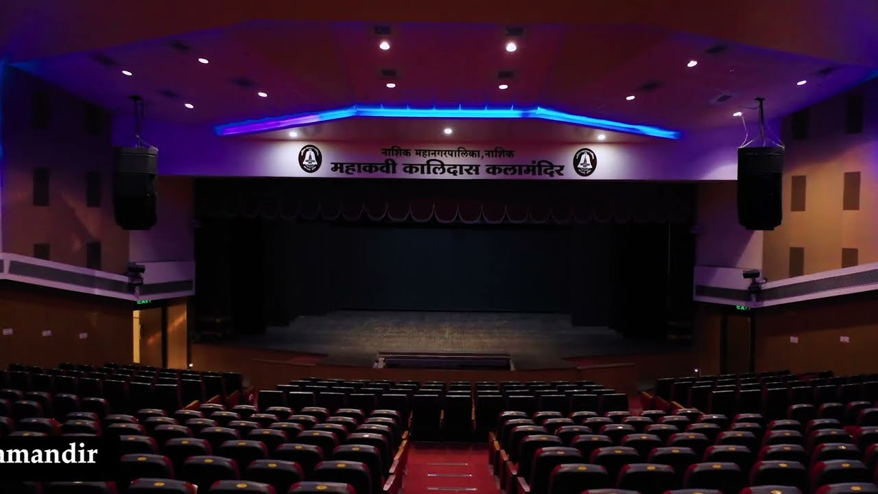 Nashik Smart City Complete & Ongoing Projects