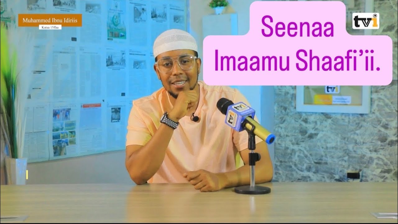 Mujaddida diin (Imaamu Shafi’i.)