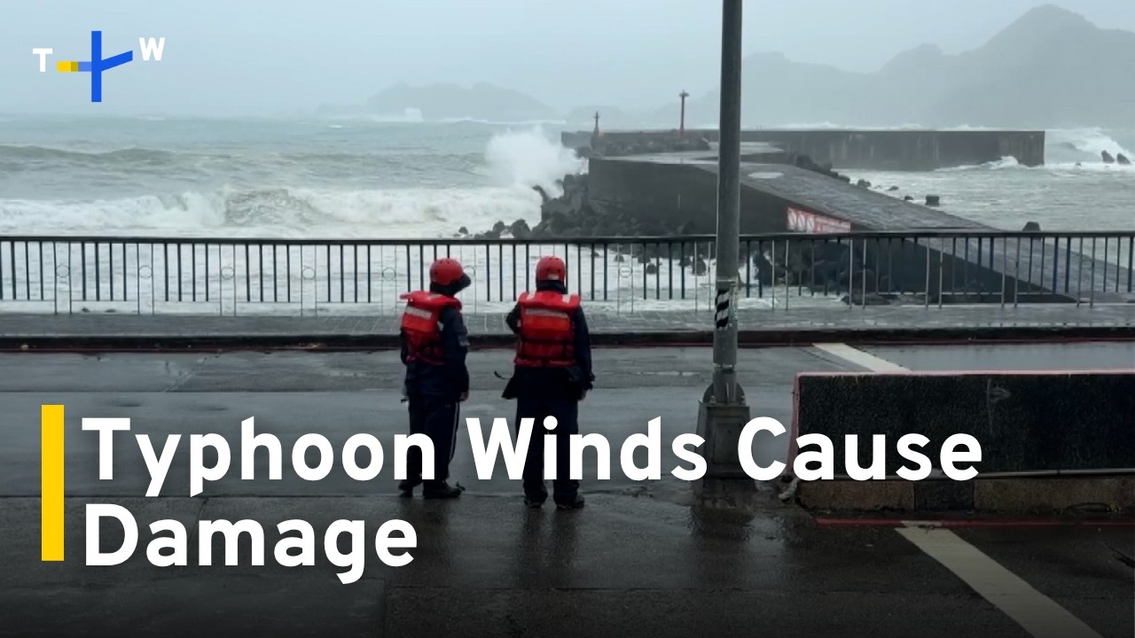 Southern Taiwan Hit by Strong Gusts From Typhoon Bavi | TaiwanPlus News