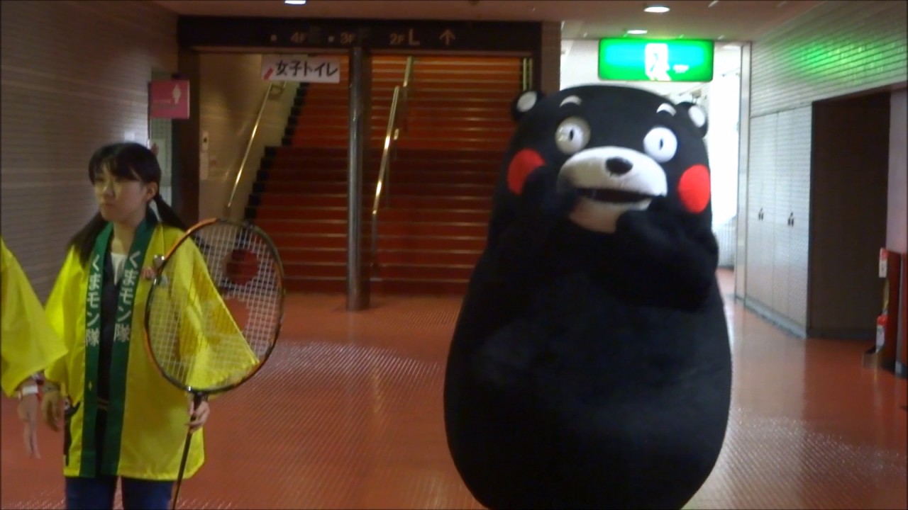 くまモン　551ある時ない時　(2016.10.27　大阪府立体育館)