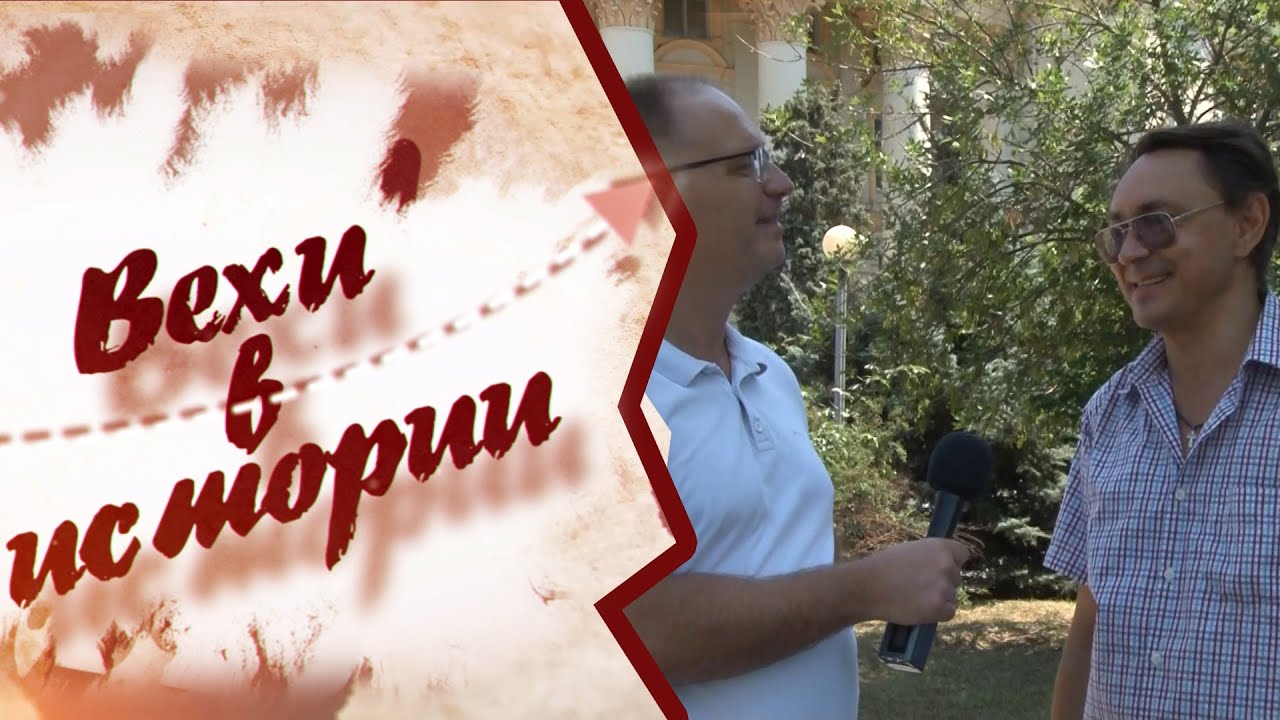 Коровы на месте Аллеи Героев, Спасская башня и «острова» среди оврагов: главная улица Царицына