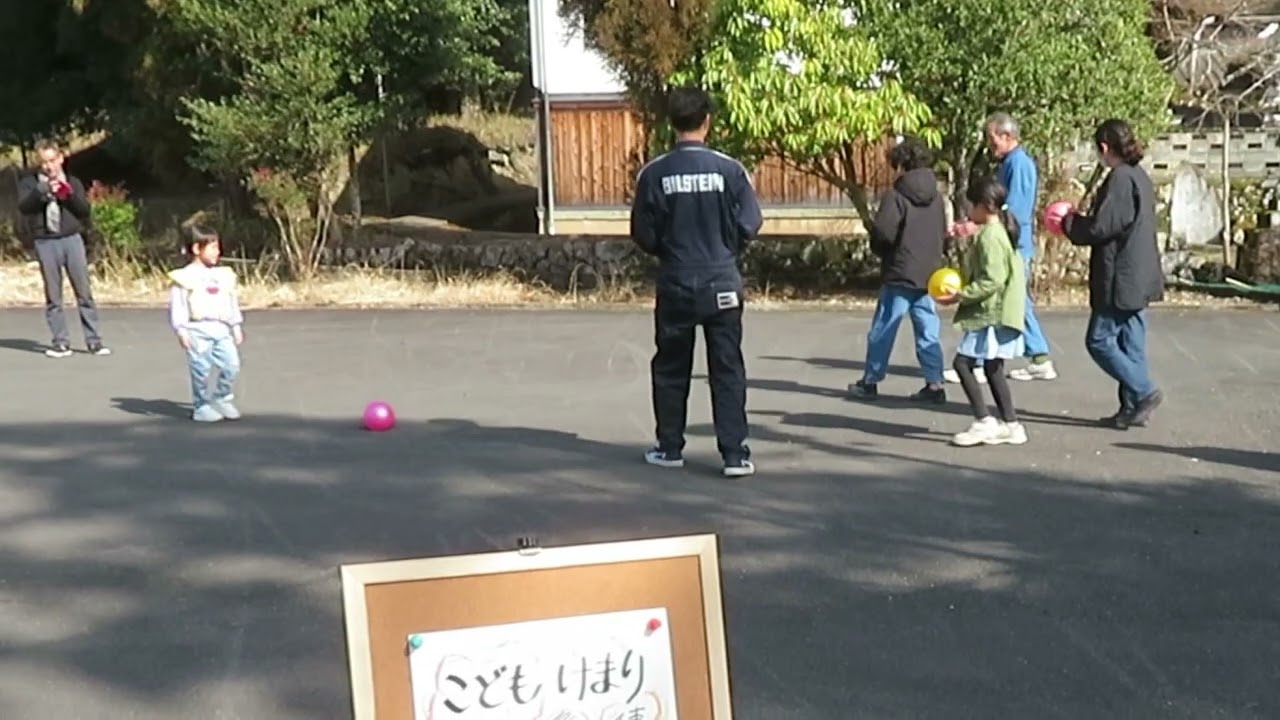 【ＫＥＭＡＲＩ文化を未来へつなぐ！】こどもけまり体験会 2026年2月23日（月・祝）能満神社