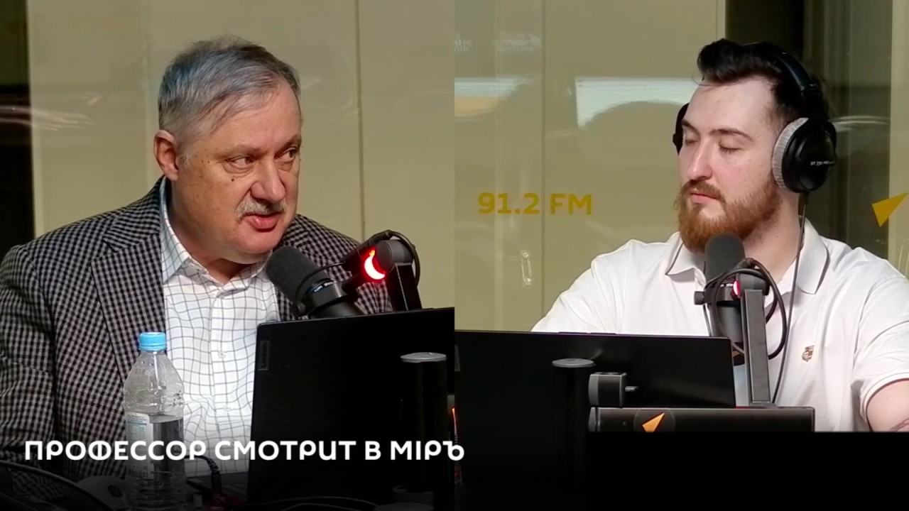 Женева: новый расклад | Дмитрий Евстафьев