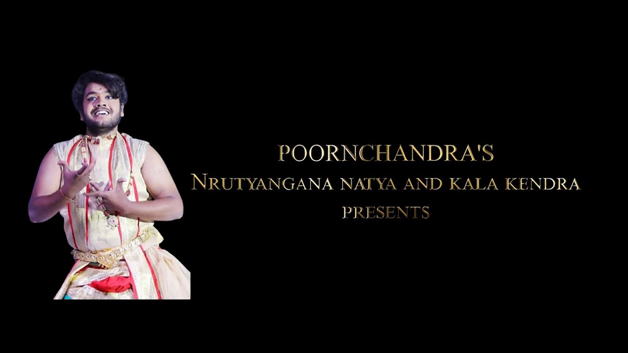 POORNCHANDRA'S NRUTYANGANA NATYA AND KALA KENDRA PRESENETS  BIRADAR STUDIO
