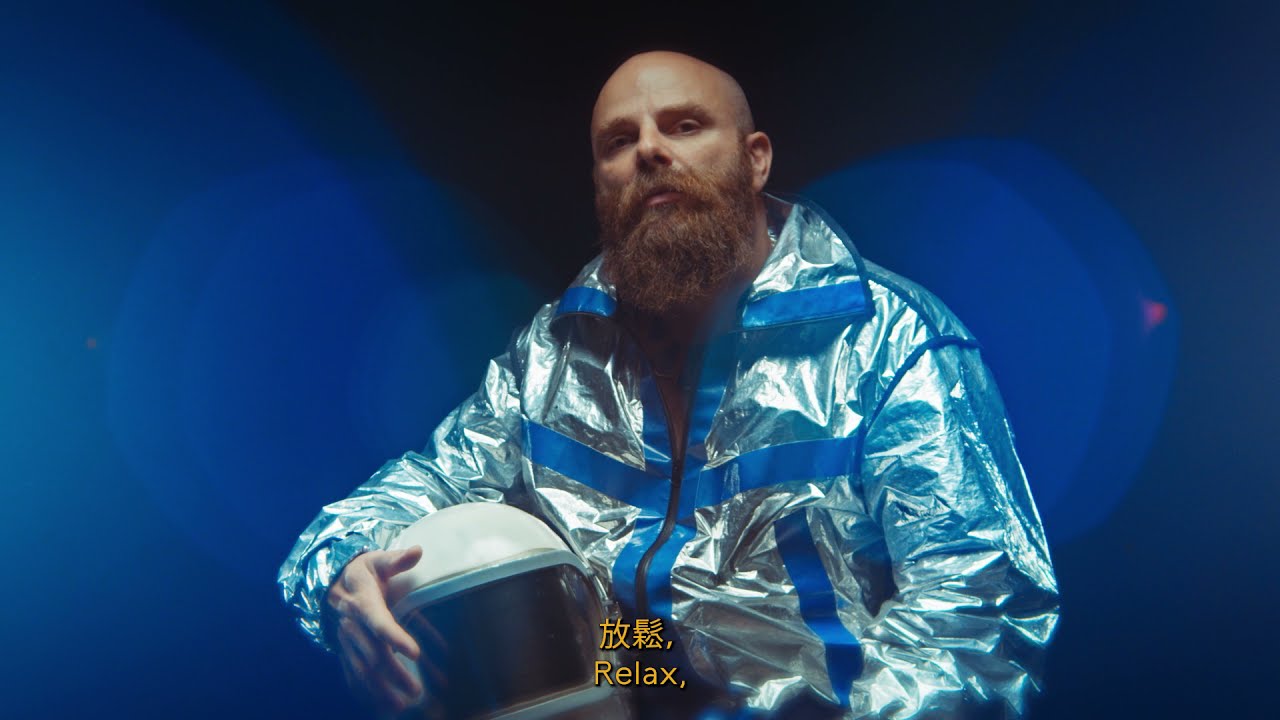 Thomas de Pourquery & Supersonic - BACK TO THE MOON (clip officiel)