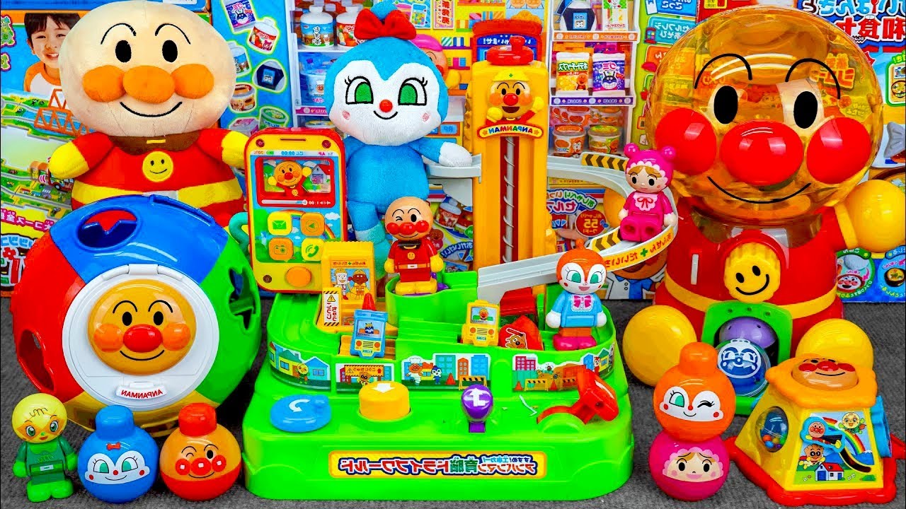10 Minute Satisfying Unboxing ASMR |Anpanman Construction Vehicle Playset | アンパンマン 工事車両プレイセット 開封レビュー