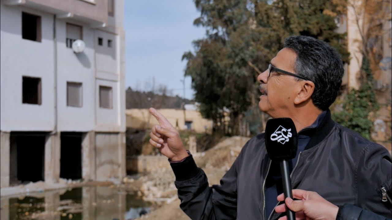 سكان حي عمارة 30 سكن ( الفريڨو ) يطالبون بتدخل والي الولاية من أجل انهاء ما تبقى من أشغال المشروع