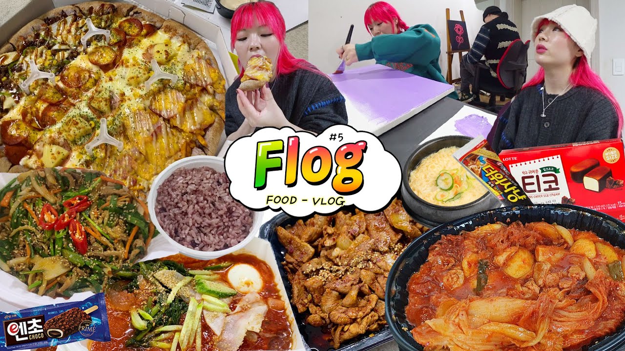 [푸로그]배달음식 몽땅 시켜먹고 악플러 욕하기😈묵은지찜닭+제육볶음+열무냉면+치즈피자+보쌈+고추잡채+아이스크림~등등(ENG,JP SUB)