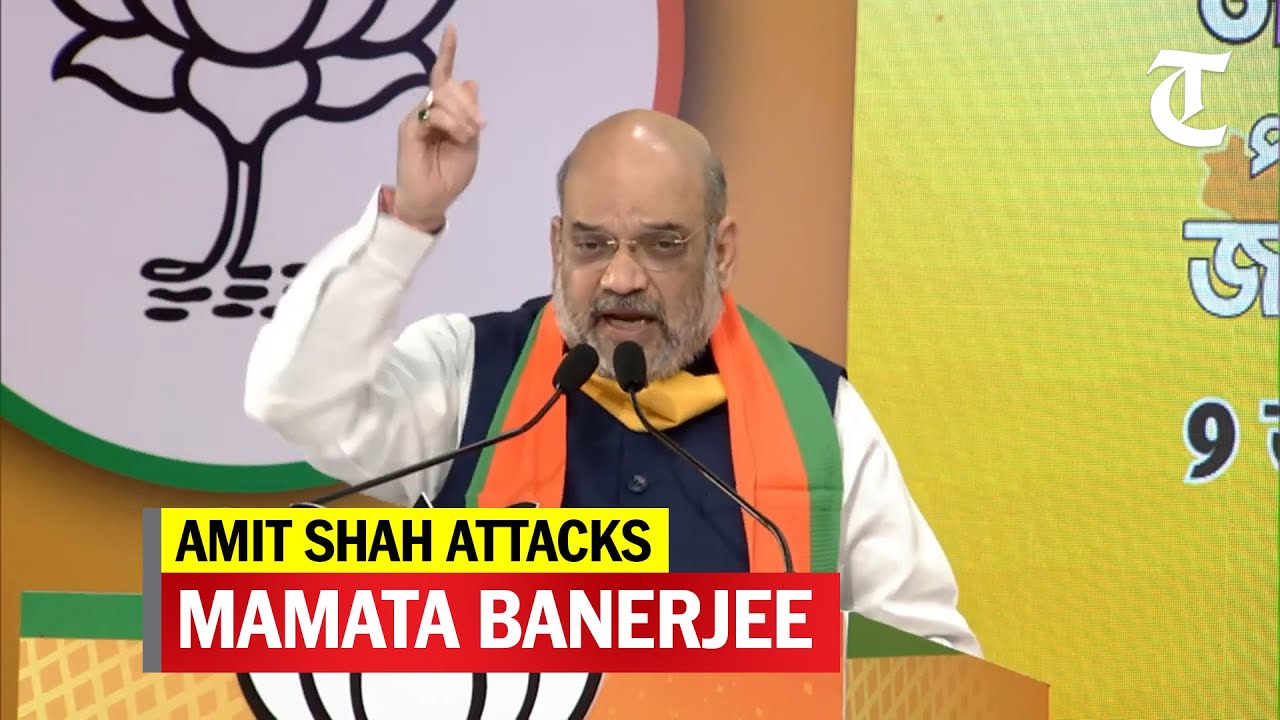 Amit Shah launches scathing attack against Mamata Banerjee