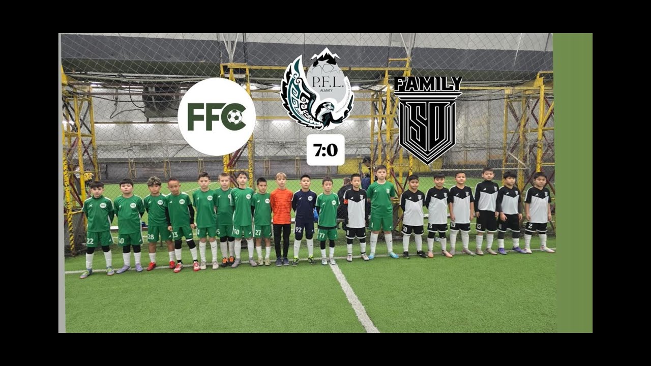 06.01.2026г PFL зима, FFC - SD Family (7-0) 2015гг
