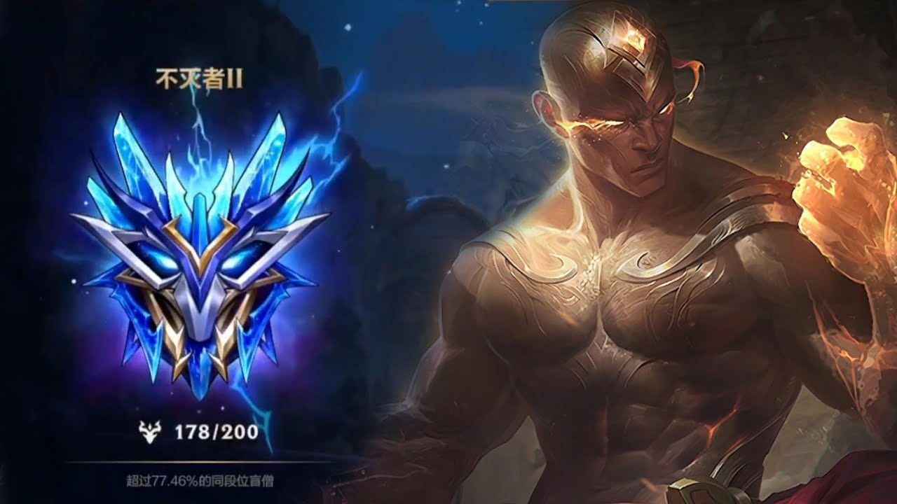LEGENDARY LEE SIN GAMEPLAY | TOP CHINESE LEE SIN WILD RIFT | WILD RIFT LEE SIN JUNGLE