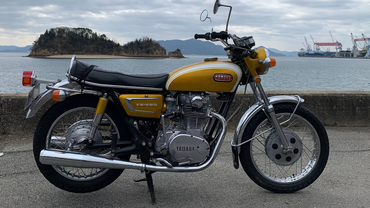 XS-1 XS650 車輌紹介