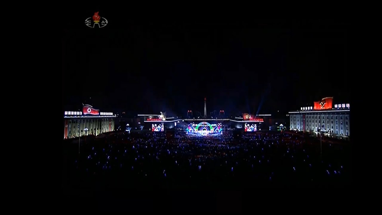 DPRK New Year Celebration | Full - 01.01.109주체 (2020)