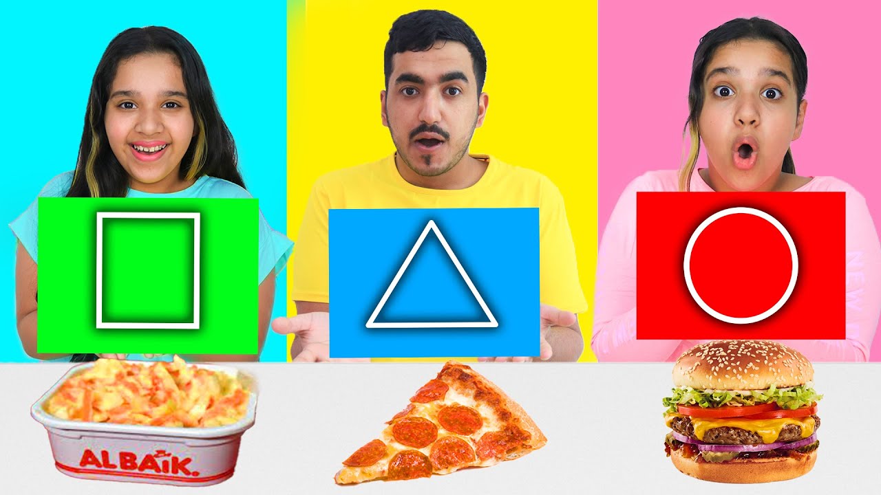 تحدي أكل يوم كامل بنفس الأشكال الهندسية !!