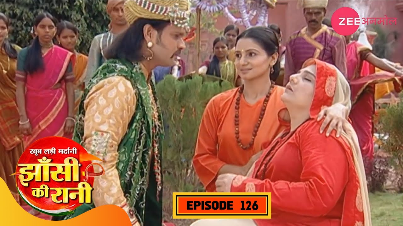 आईश्री को देख गंगाधर हुए भाउक | Jhansi Ki Rani | Full Episode 126 | Hindi Serial | Zee TV