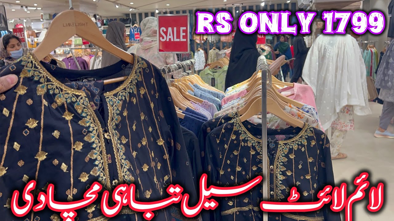Limelight flat 50% off summer clearance sale ❤️Rs only 1799|limelight sale ❤️|9 April 2026
