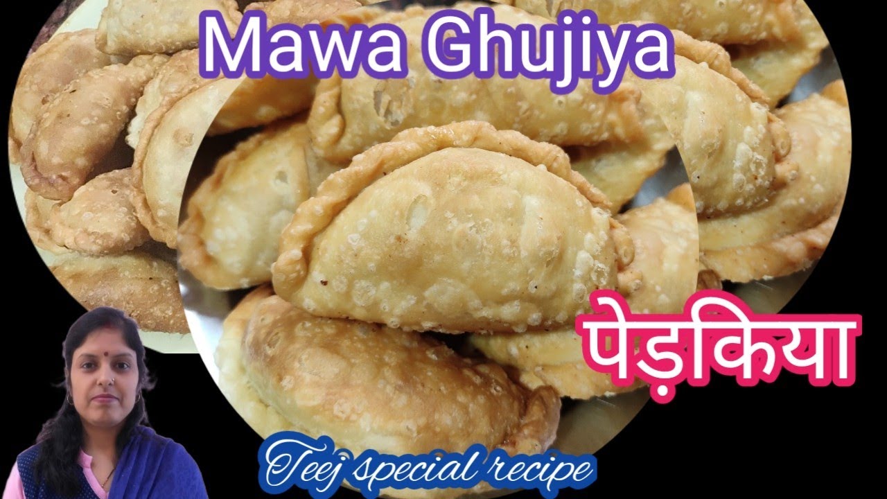 Teej special Ghujiya/pedhkiya)/मावा पेड़किया/स्वादिष्ट गुझिया/@jyotirupeshcorner