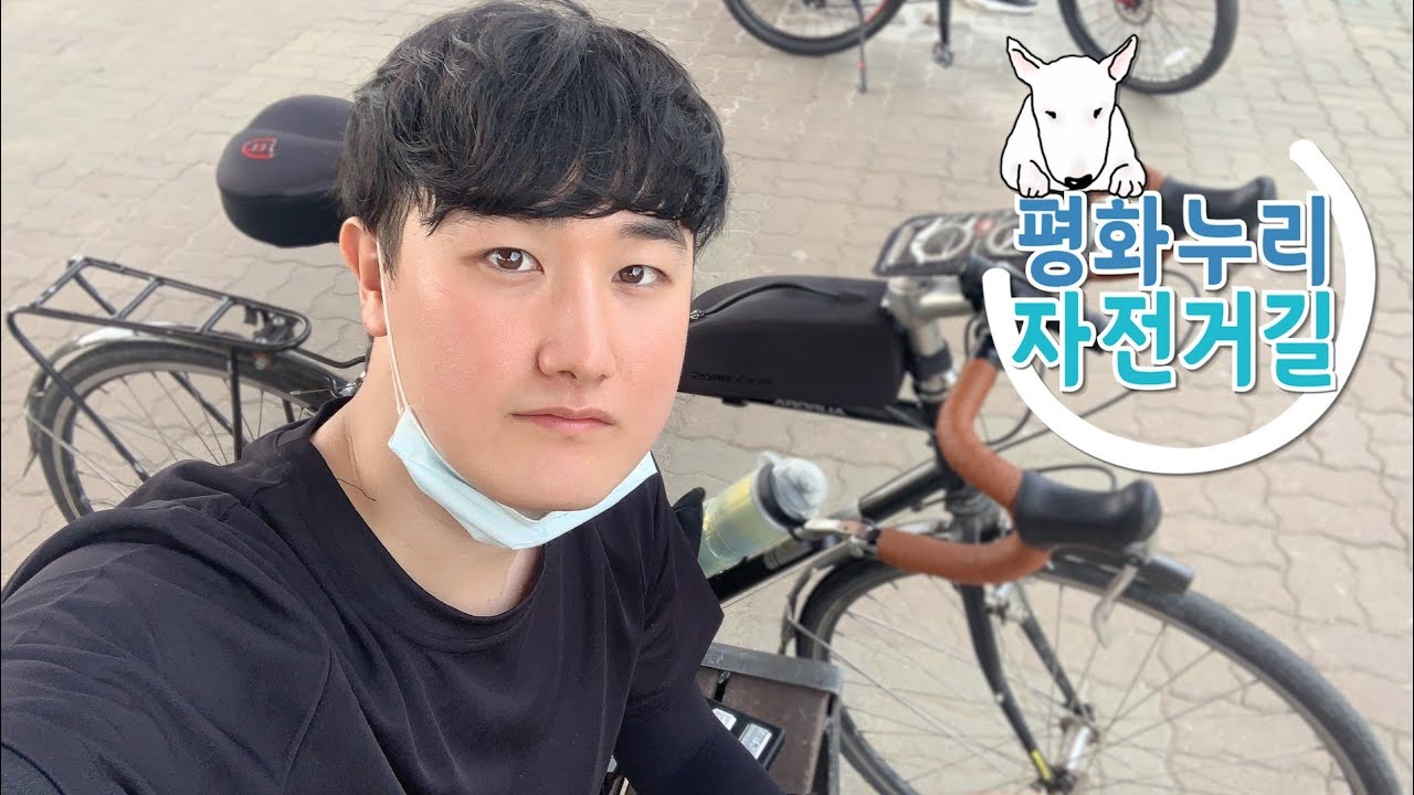 혼자 떠난 평화누리 자전거길 몰아보기 | 384.45km