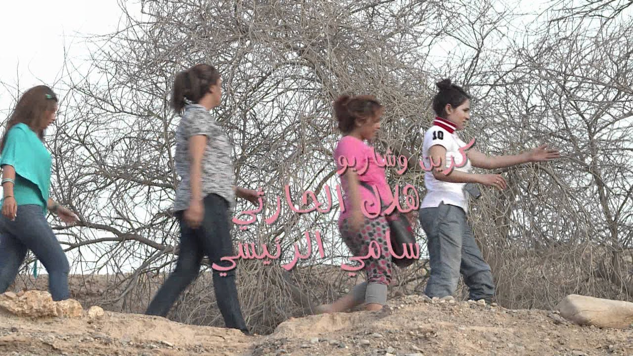 مقدمة مسلسل توين فيلا
