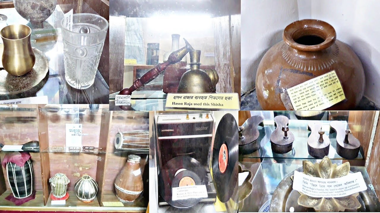 Sylheti New Ancholik Song || হাসন রাজার জাদুঘর || Hason Raja Museum