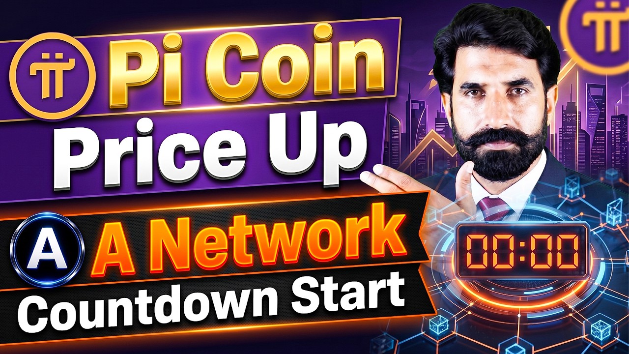 Pi Coin Price Up | A Network Countdown Start | Pi Network Update | ANET Update | Albarizon Tech