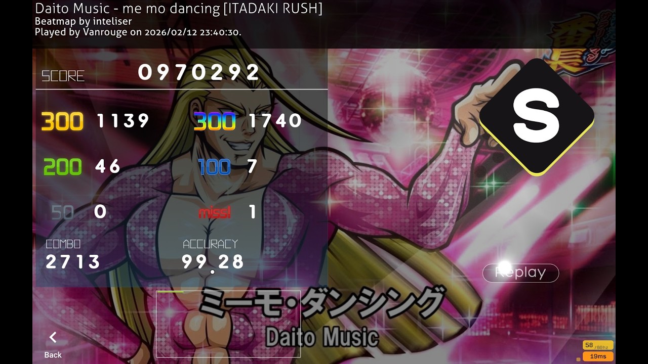 ミーモ・ダンシング 1miss