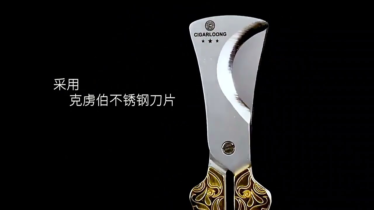 Pipe Accessories Tube Cigar Cutter Blunt Splitter Cigarette Holder Smoking Accessories Men Sigari H