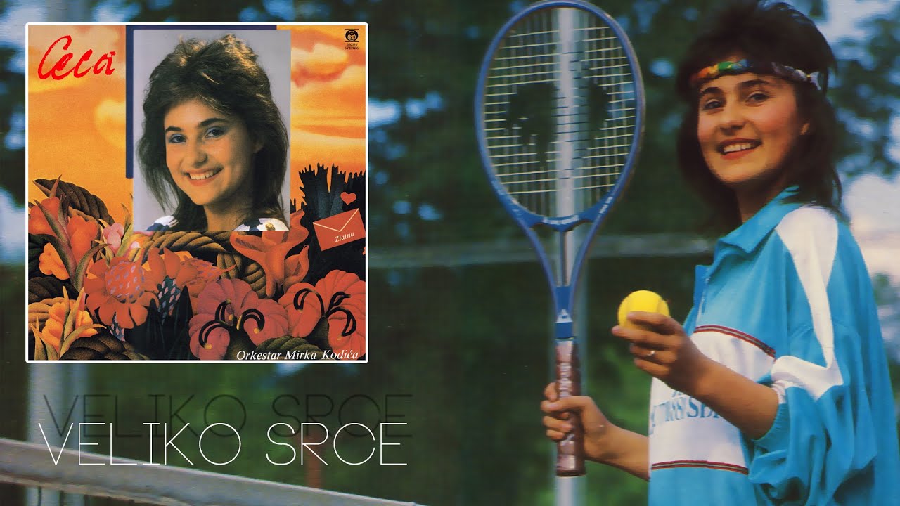 Ceca - Veliko srce - (Audio 1988) HD