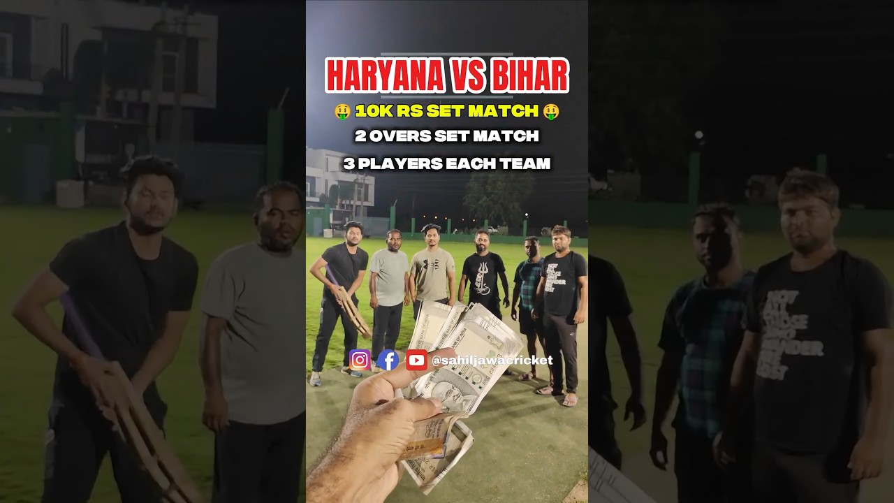10K Set Loss Fun Match, Kids Currancy Note Gabbar vs Bihar #cricket #ytshorts #ytshortsindia #ipl