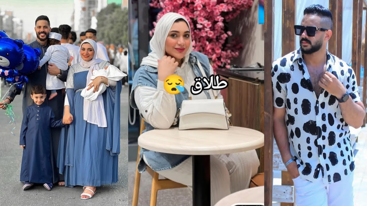 البلوجر محمود هليل يعلن انفصاله رسميًا عن زوجته 