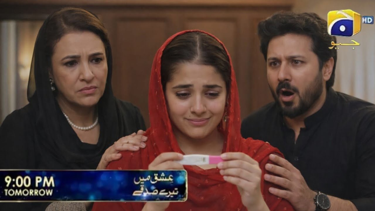 Ishq Main Tere Sadqay Episode 39 Teaser - Ishq Main Tere Sadqay Episode 38 - Maira Review Pk 