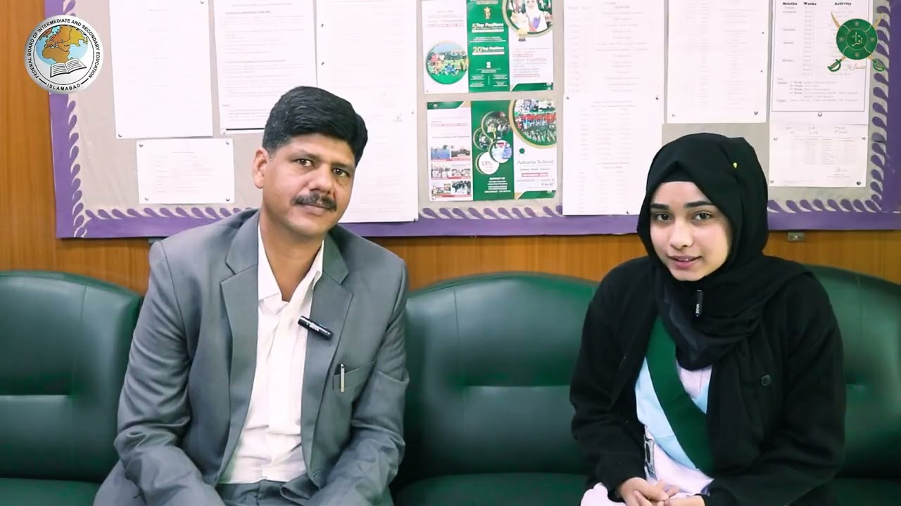 Hania Mughal Interview | All Pakistan Naat Competition | FBISE SSC-2025