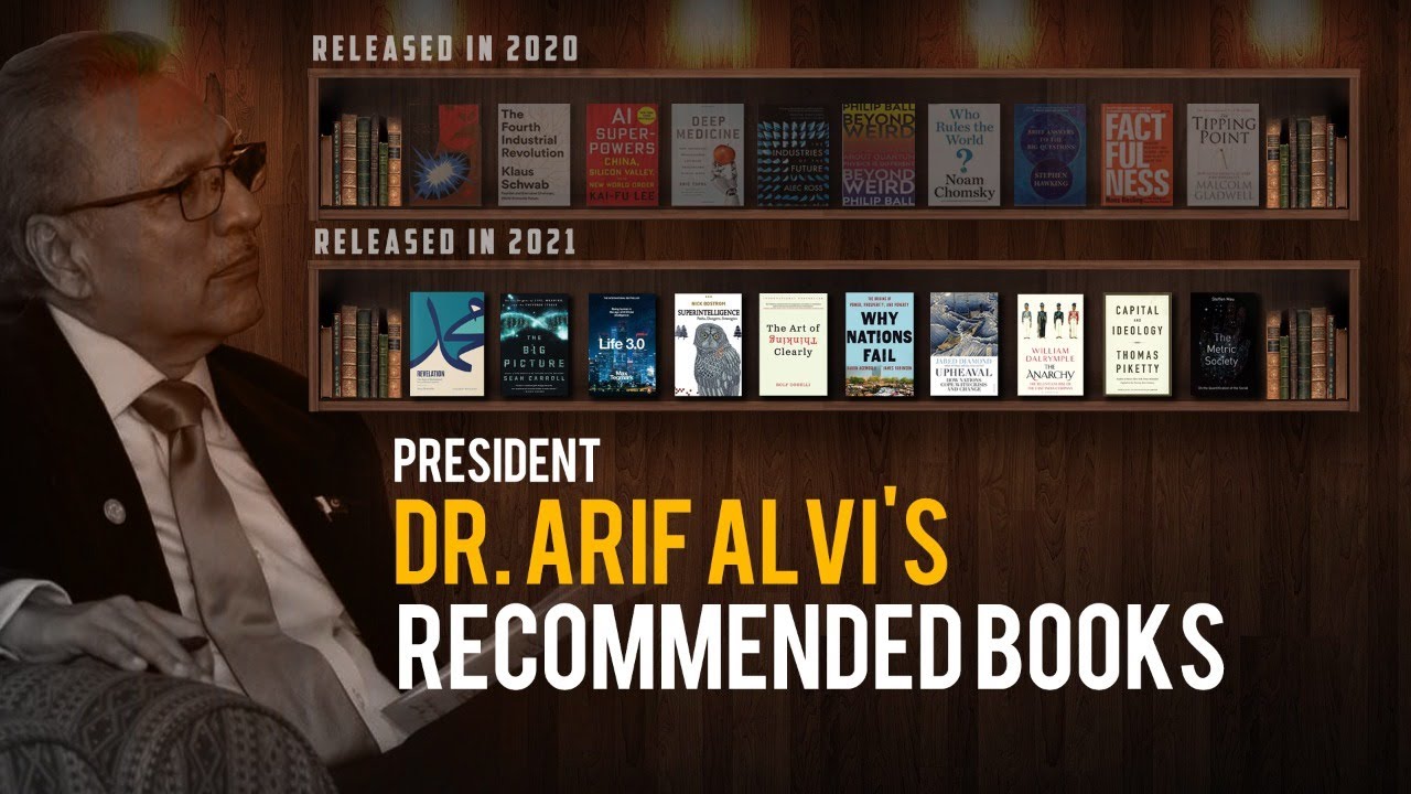 President Dr. Arif Alvi's recommended books for year 2021