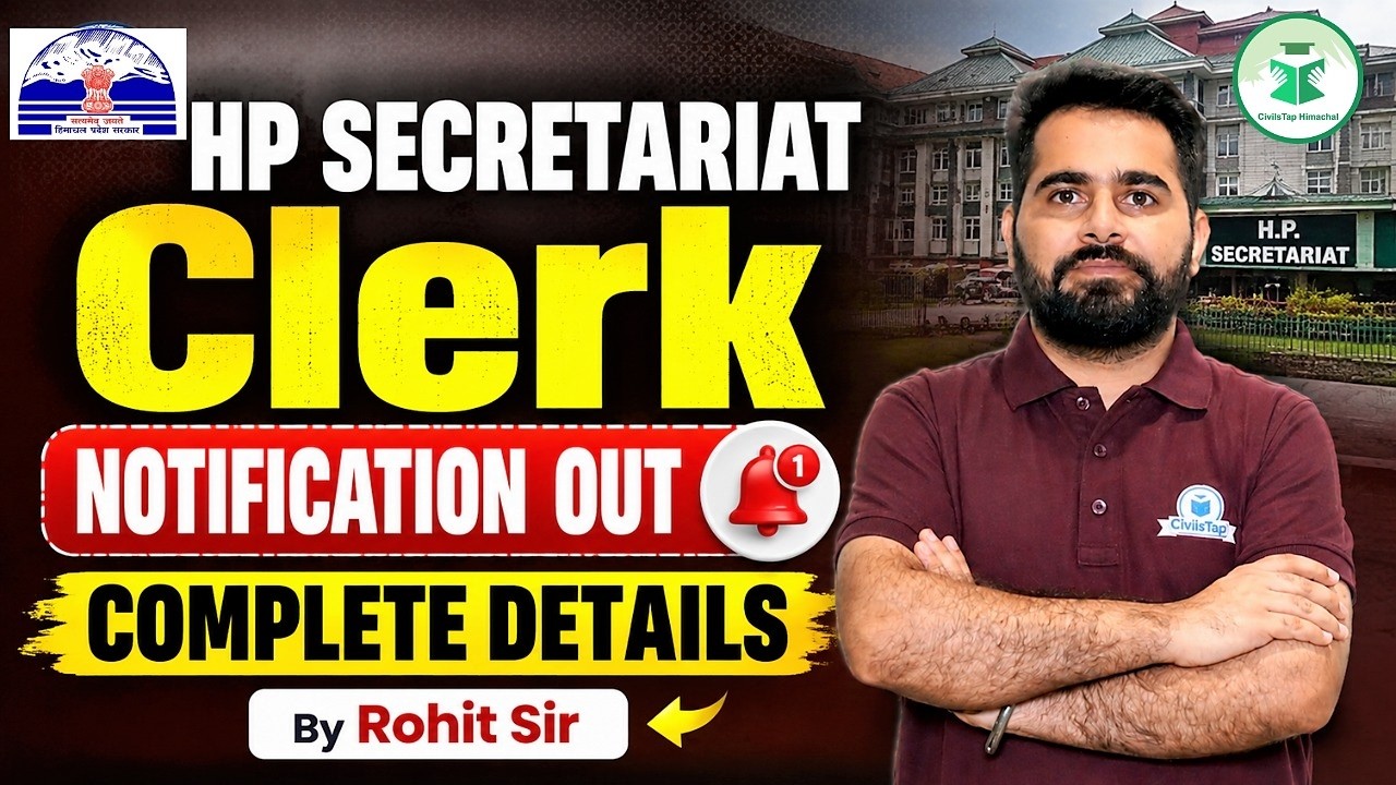 HP Secretariat Clerk 2026 Notification Out | Complete Details,Eligibility & Exam Pattern |CivilsTap