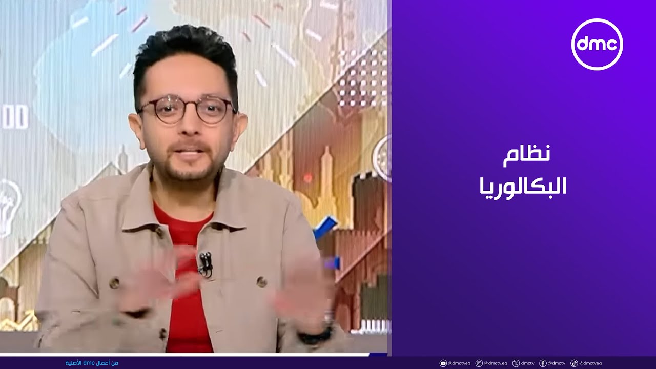 مصر تستطيع 