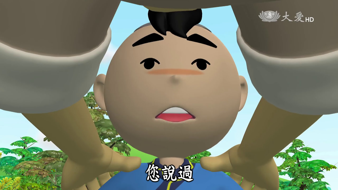 【唐朝小栗子】20160612 - 可以換成錢