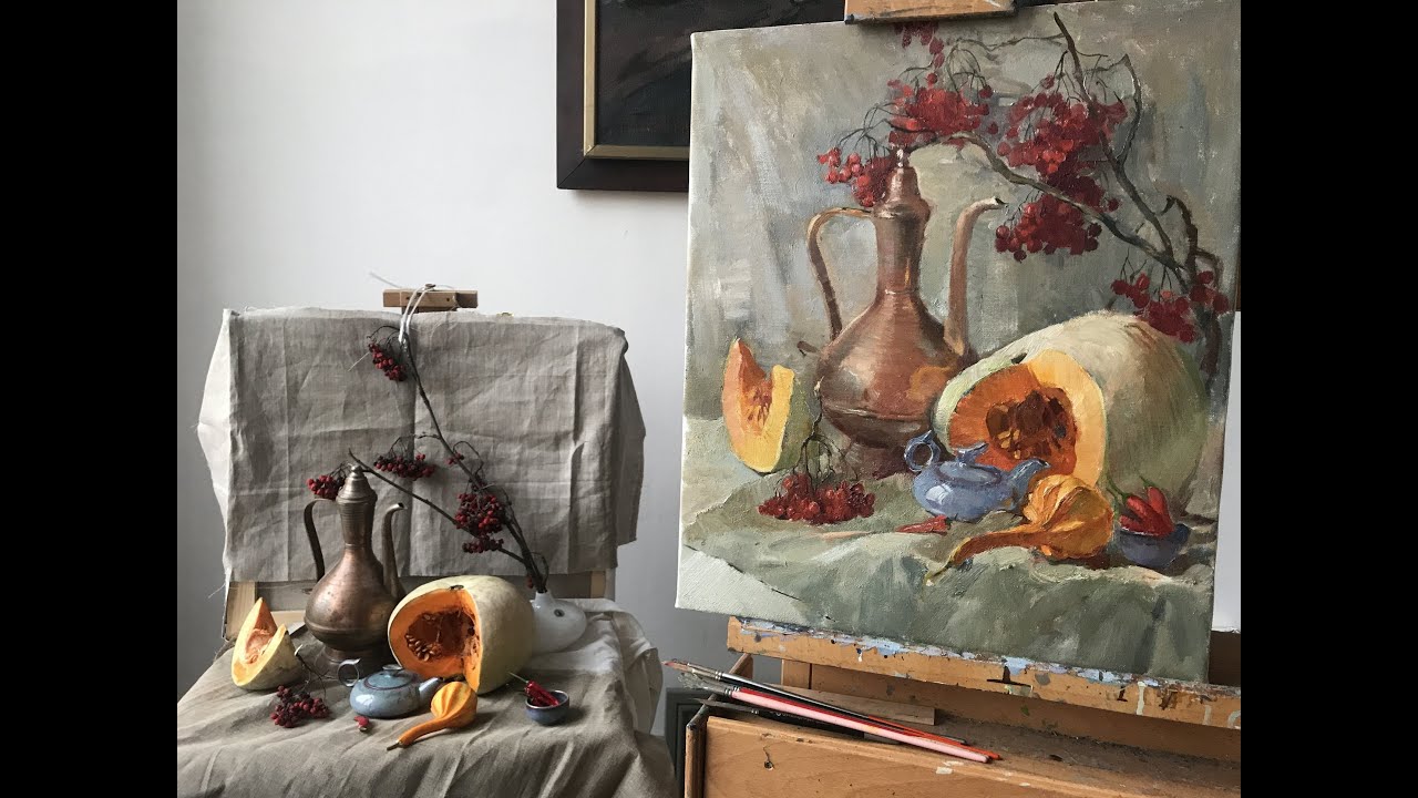 Master Class. Still life with a pumpkin and a jug. Мастер-класс. Натюрморт с тыквой и кувшином.